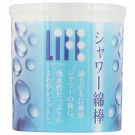 平和メディク ライフ シャワー綿棒 ケース入 110本/個（ご注文単位1個）【直送品】