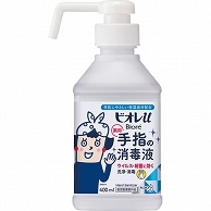 花王 ビオレu 手指の消毒液 本体 400ml 1本（ご注文単位1本）【直送品】