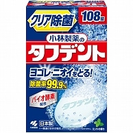 小林製薬 タフデント 108錠/箱（ご注文単位1箱）【直送品】