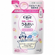 花王 ビオレu 角層まで浸透するうるおいバスミルク パウダリーな香り 詰替用 480ml 1パック（ご注文単位1パック）【直送品】