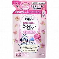 花王 ビオレu 角層まで浸透するうるおいバスミルク ミルクローズの香り 詰替用 480ml 1パック（ご注文単位1パック）【直送品】