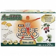 紀陽除虫菊 薬用入浴剤ノボピン温活 森林の恵み 40g (4種類×5個) 20個/袋（ご注文単位1袋）【直送品】