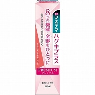 ライオン システマハグキプラスプレミアムハミガキ エレガントフルーティミント 95g 1本（ご注文単位1本）【直送品】