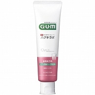 サンスター G・U・M(ガム) ハグキラボ デンタルペースト メディカルハーブミント 85g 1本（ご注文単位1本）【直送品】