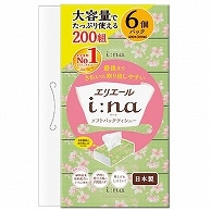 大王製紙 エリエール i：na(イーナ)ソフトパックティシュー 200組 6個/袋（ご注文単位1袋）【直送品】