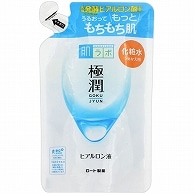 ロート製薬 肌ラボ 極潤ヒアルロン液 つめかえ用 170ml 1本（ご注文単位1本）【直送品】