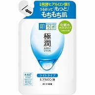 ロート製薬 肌ラボ 極潤ヒアルロン液 ライトタイプ つめかえ用 170ml 1本（ご注文単位1本）【直送品】