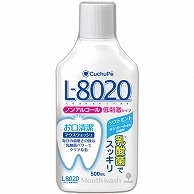 紀陽除虫菊 クチュッペ L-8020 マウスウォッシュ ソフトミント(ノンアルコール)ボトルタイプ 500ml K-7086 1本（ご注文単位1本）【直送品】