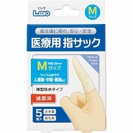 日進医療器 エルモ 医療用滅菌指サック Mサイズ 5個/袋（ご注文単位1袋）【直送品】