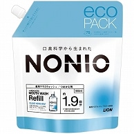 ライオン NONIO マウスウォッシュ クリアハーブミント 詰替用 950ml 1パック（ご注文単位1パック）【直送品】