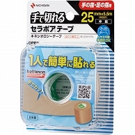 ニチバン セラポアテープFX 25mm×5.5m SEFX25F 1巻（ご注文単位1巻）【直送品】