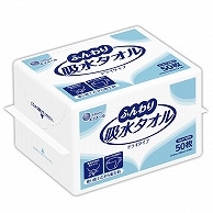 大王製紙 エリエール ふんわり吸水タオル 50枚/袋（ご注文単位1袋）【直送品】