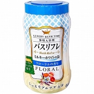 ライオンケミカル 薬用入浴剤バスリフレ ミルキーホワイトの湯 フローラルの香り 本体 680g 1本（ご注文単位1本）【直送品】