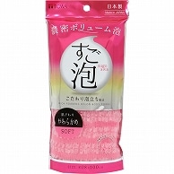 東和産業 すご泡IV ナイロンタオル やわらかめ ピンク 1枚（ご注文単位1枚）【直送品】