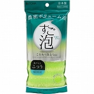 東和産業 すご泡IV ナイロンタオル ふつう グリーン 1枚（ご注文単位1枚）【直送品】