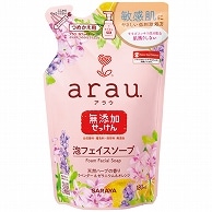 サラヤ アラウ.泡フェイスソープ 詰替用 180ml 1個（ご注文単位1個）【直送品】