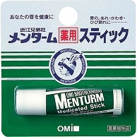 近江兄弟社 メンターム 薬用スティック 4g 1本（ご注文単位1本）【直送品】