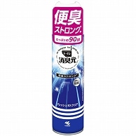 小林製薬 トイレの消臭元スプレー 便臭ストロング 1本（ご注文単位1本）【直送品】