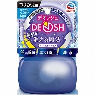 アース製薬 デオッシュ DEOSH タンクにおくタイプ パワフルシャボン つけかえ用 1個（ご注文単位1個）【直送品】