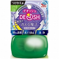 アース製薬 デオッシュ DEOSH タンクにおくタイプ クリアハーブ つけかえ用 1個（ご注文単位1個）【直送品】