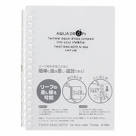 リヒトラブ AQUA DROPs ツイストノート A6 17穴 B罫 リーフ30枚付属 乳白 N-1664-1 1冊（ご注文単位1冊）【直送品】