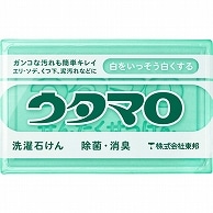 東邦 ウタマロ石けん 133g 1個（ご注文単位1個）【直送品】