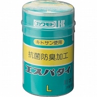 カワモト 抗菌エスパタイ L 6.5cm×4m 1巻（ご注文単位1巻）【直送品】