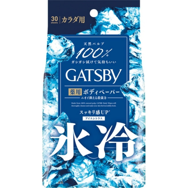 マンダム　ギャツビーアイスデオ　ボディP　アイスシトラス徳用　30枚入 1個（ご注文単位1個）【直送品】