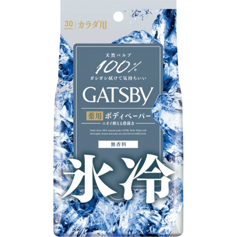 マンダム　ギャツビーアイスデオ　ボディP　無香料徳用　30枚入 1個（ご注文単位1個）【直送品】