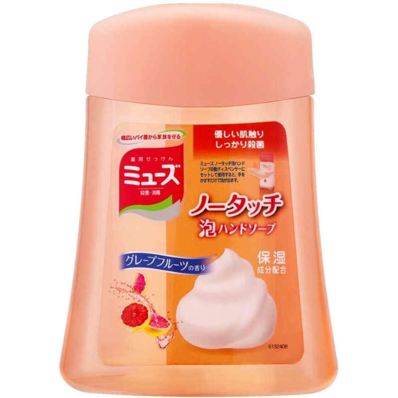 レキットベンキーザー・ジャパン　ミューズノータッチボトルグレープフルーツ250ML 1個（ご注文単位1個）【直送品】