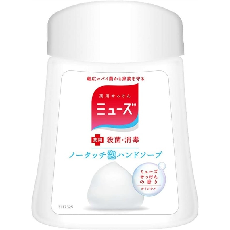 レキットベンキーザー・ジャパン　ミューズノータッチボトルオリジナル250ML 1個（ご注文単位1個）【直送品】