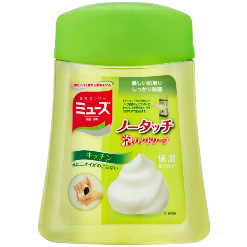 レキットベンキーザー・ジャパン　ミューズノータッチボトルキッチン250ML 1個（ご注文単位1個）【直送品】