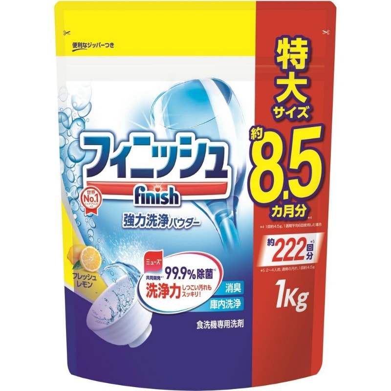 レキットベンキーザー・ジャパン　フィニッシュパワー＆Pパウダーレモン詰替1000G 1個（ご注文単位1個）【直送品】