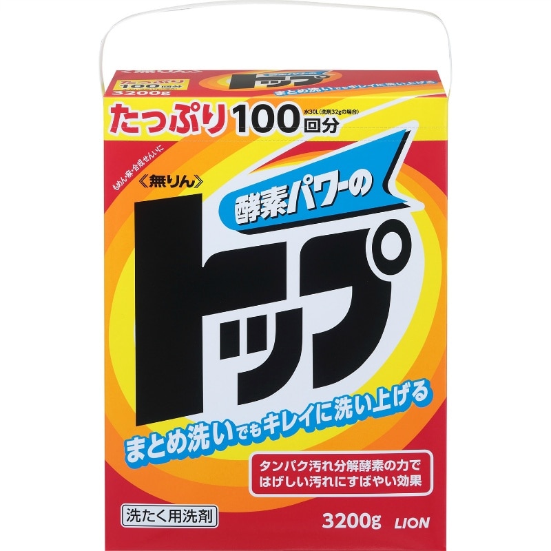 ライオン　無りんトップ　3200G 1個（ご注文単位1個）【直送品】