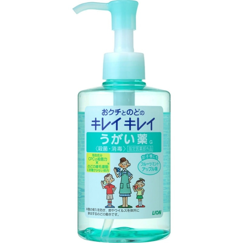 ライオン　キレイキレイ うがい薬 フルーツミント アップル味200ML 1個（ご注文単位1個）【直送品】