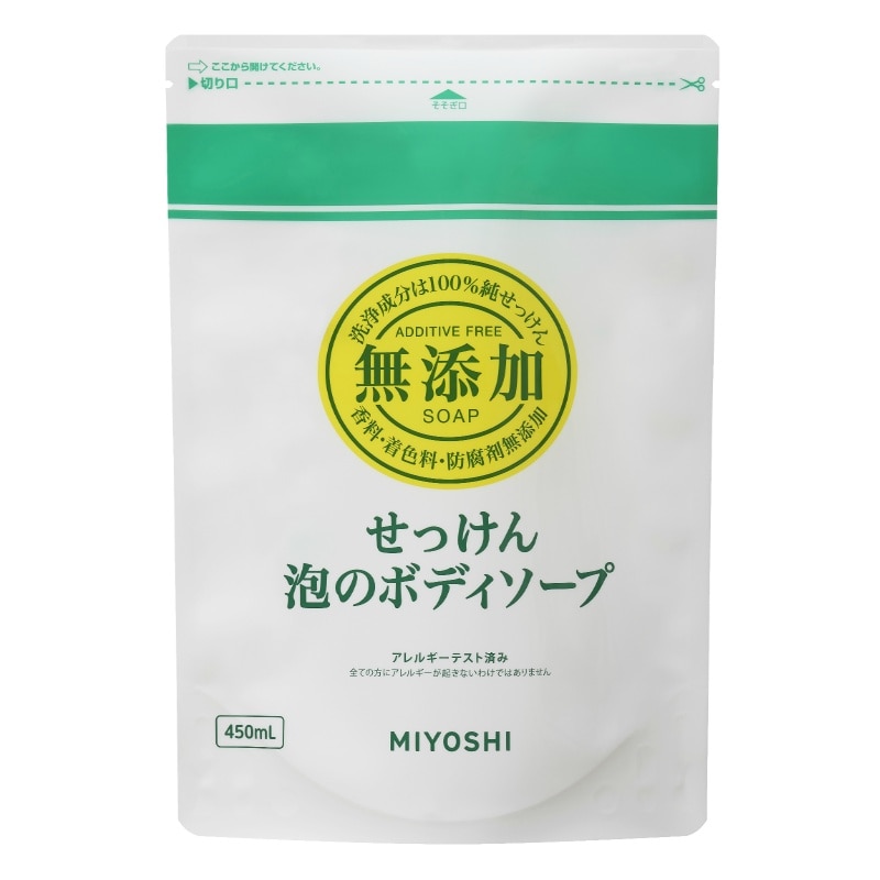 ミヨシ石鹸　無添加せっけん泡のボディソープ詰替450ML 1個（ご注文単位1個）【直送品】