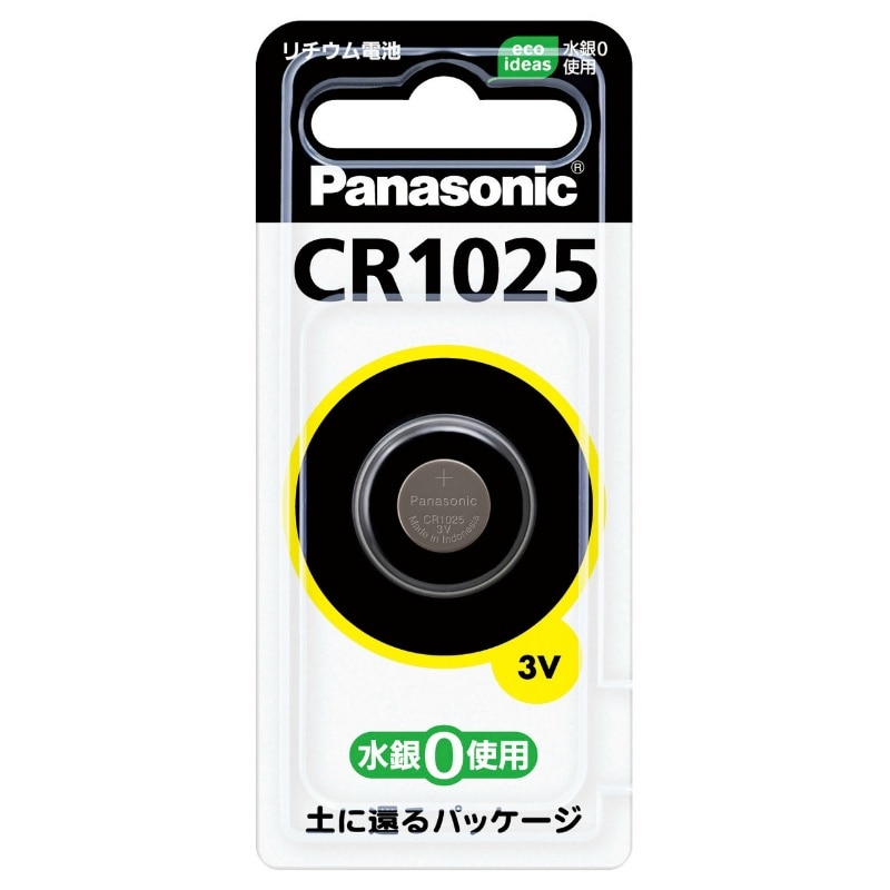 パナソニック　リチウムコイン電池1025　CR-1025 1個（ご注文単位1個）【直送品】