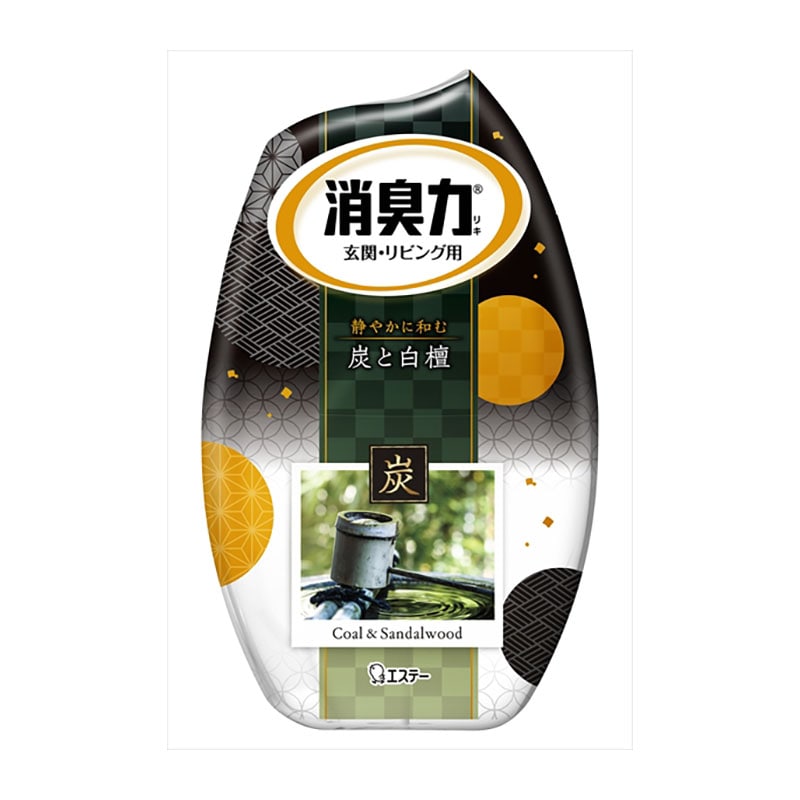 エステー　お部屋の消臭力　玄関・リビング用　炭と白檀の香り　400ML 1個（ご注文単位1個）【直送品】