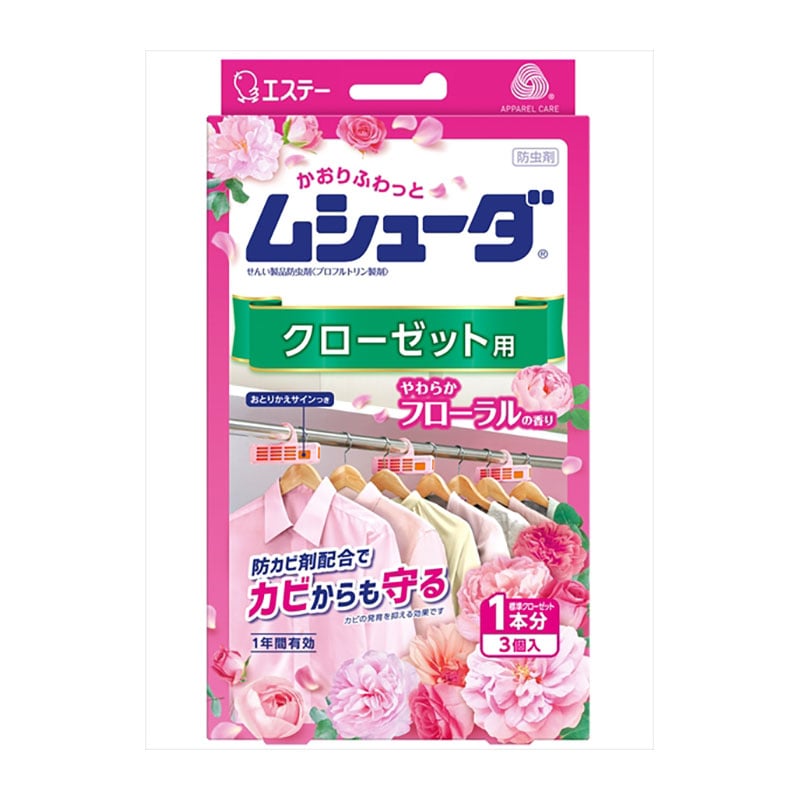 エステー　ムシューダ　1年間有効　クローゼット用　やわらかフローラルの香り　3個入 1箱（ご注文単位1箱）【直送品】