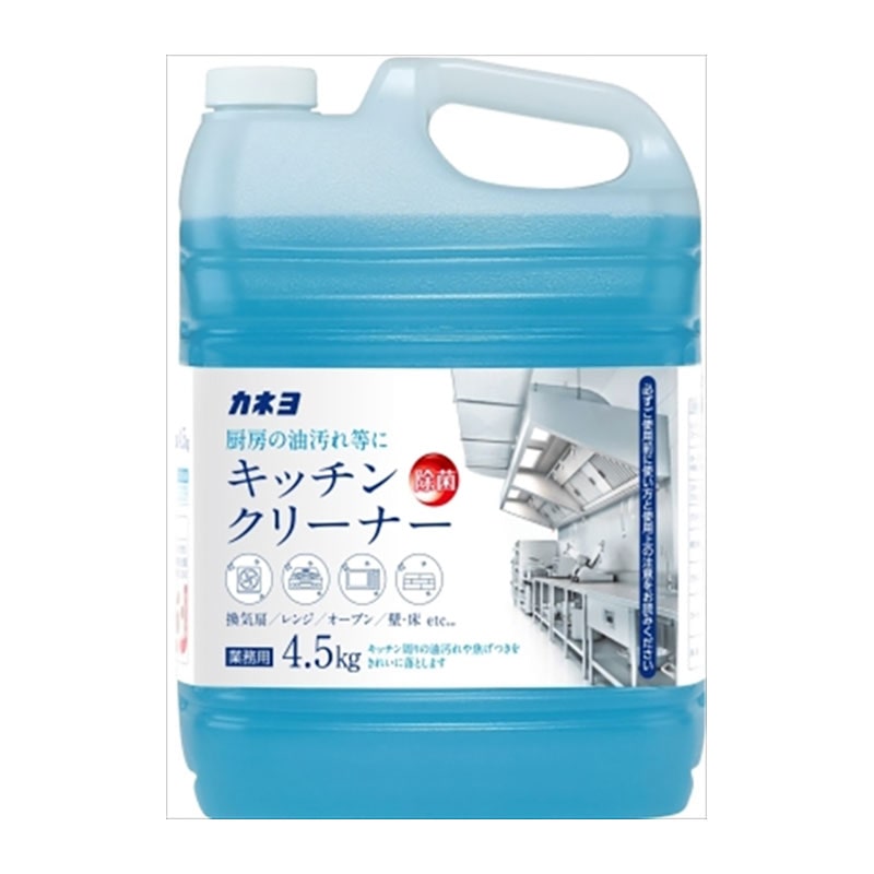 カネヨ石鹸　キッチンクリーナー　4.5L 1個（ご注文単位1個）【直送品】