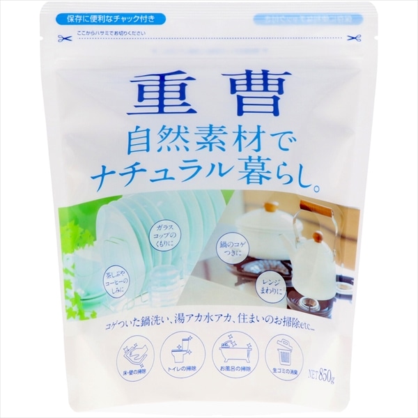 カネヨ石鹸　ナチュラル暮らし　重曹　850G 1個（ご注文単位1個）【直送品】