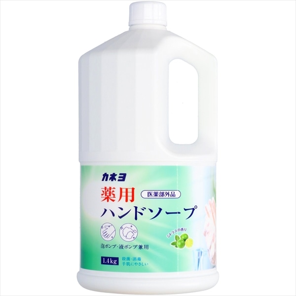 カネヨ石鹸　薬用ハンドソープ　1.4KG 1個（ご注文単位1個）【直送品】