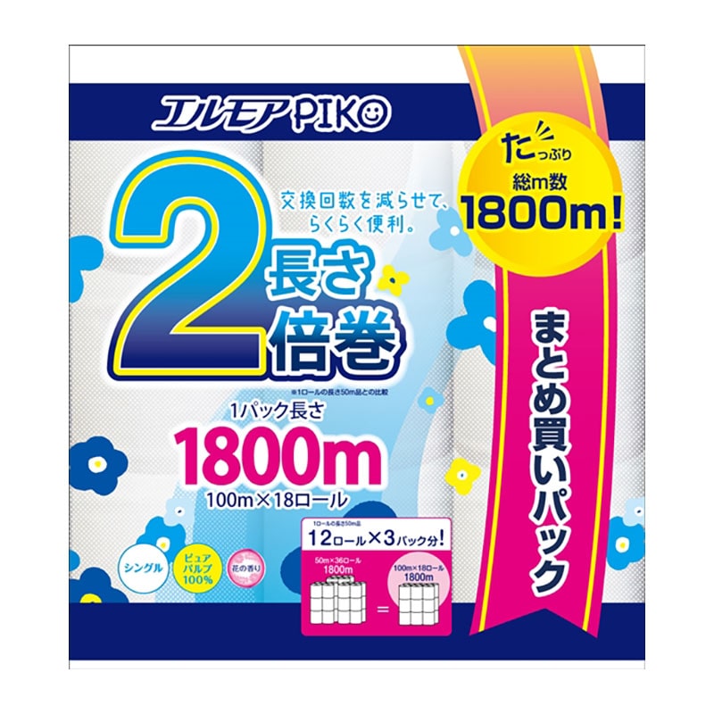 カミ商事　エルモアピコ　2倍巻　18ロール　シングル　100M  1パック （ご注文単位4パック）【直送品】