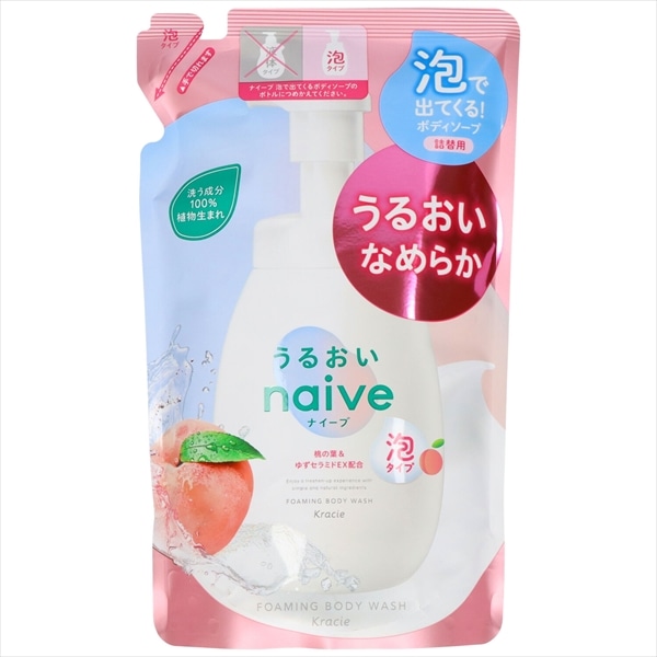 クラシエホームプロダクツ販売　ナイーブ　泡で出てくるボディソープ　うるおいタイプ　詰替用　480ML 1個（ご注文単位1個）【直送品】