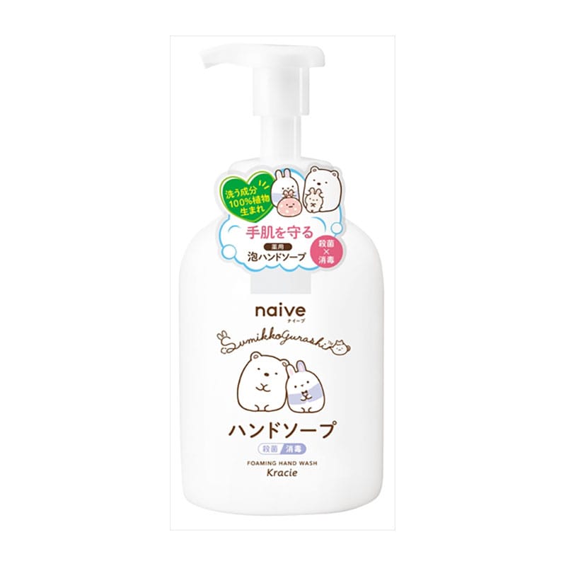 クラシエホームプロダクツ販売　ナイーブ　薬用植物性　泡ハンドソープ　ポンプ　すみっコぐらし　500ML 1個（ご注文単位1個）【直送品】