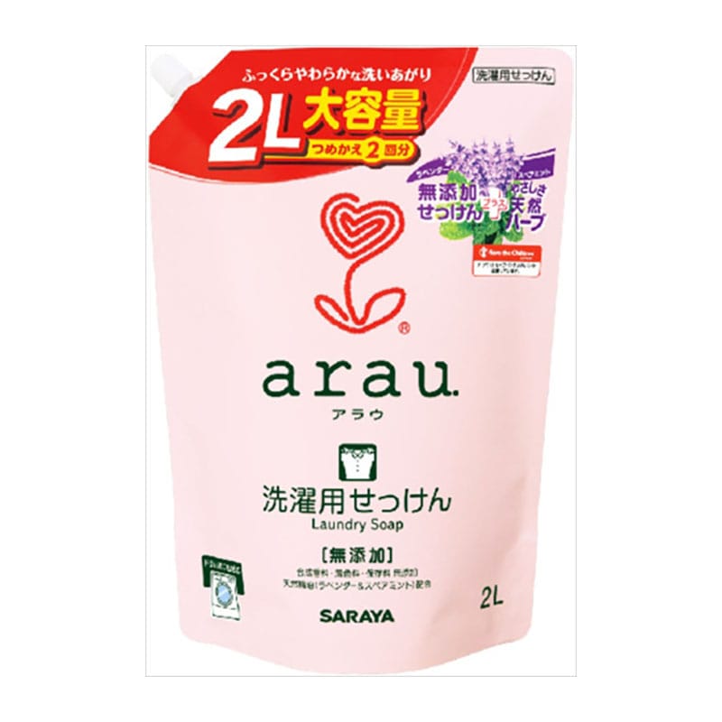 サラヤ　アラウ　洗たく用せっけん　詰替用　2L 1個（ご注文単位1個）【直送品】