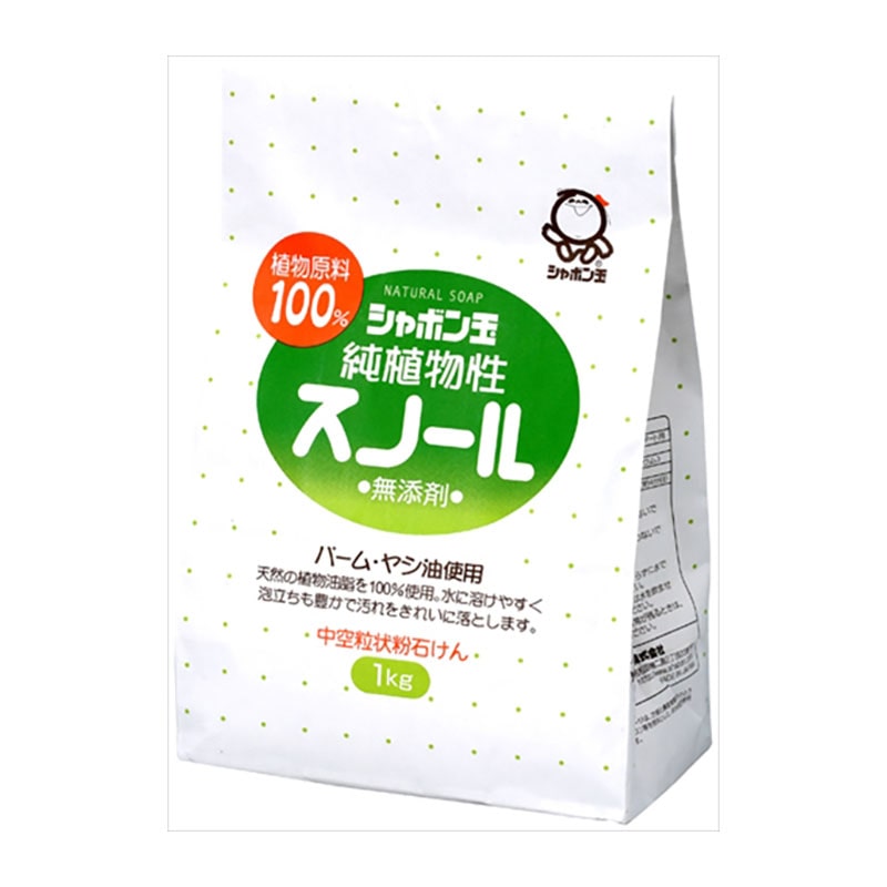 シャボン玉石けん　粉石けん　純植物性スノール　1KG 1個（ご注文単位1個）【直送品】