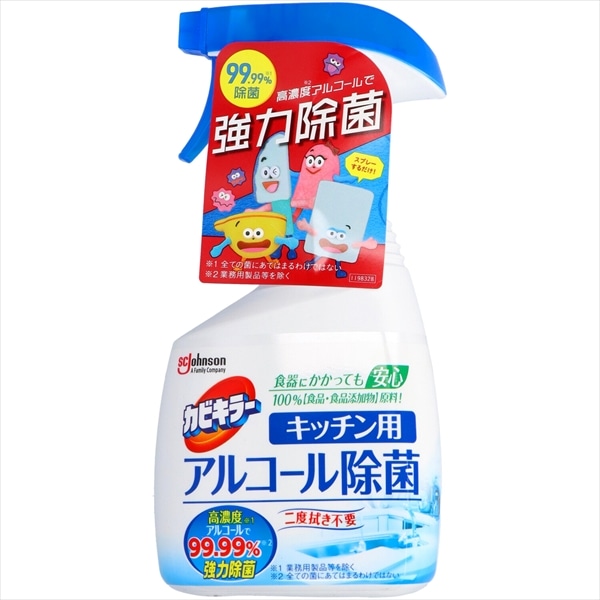 ジョンソン　カビキラー　アルコール除菌　キッチン用　本体　400ML 1個（ご注文単位1個）【直送品】