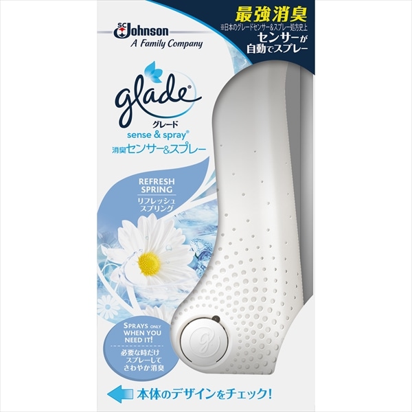 ジョンソン　グレード　消臭センサー＆スプレー　リフレッシュスプリング　本体　18ML 1個（ご注文単位1個）【直送品】