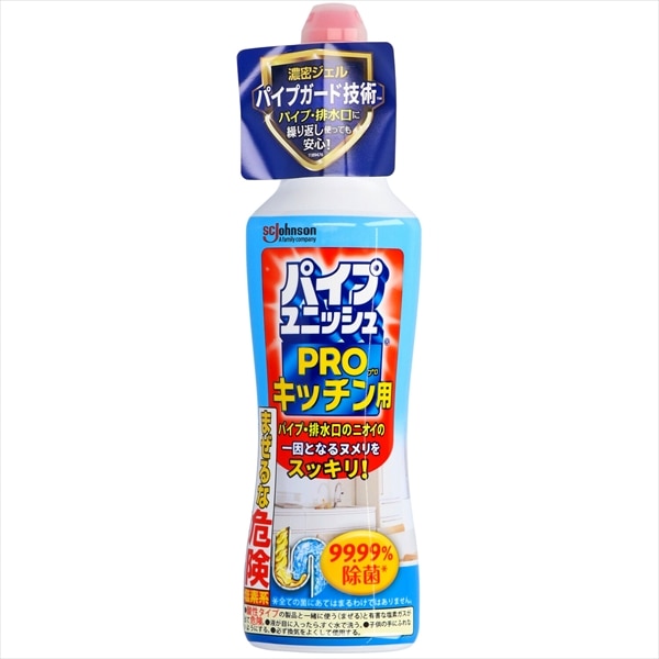 ジョンソン　パイプユニッシュPRO　キッチン　400G 1個（ご注文単位1個）【直送品】